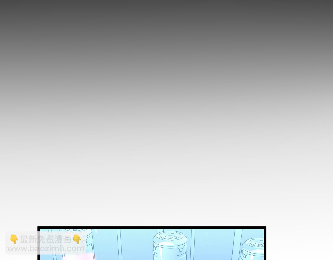 第50话 异血与异髓91