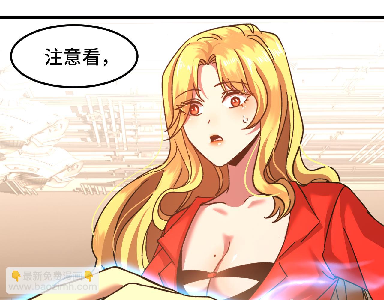 第54话 操作技巧123