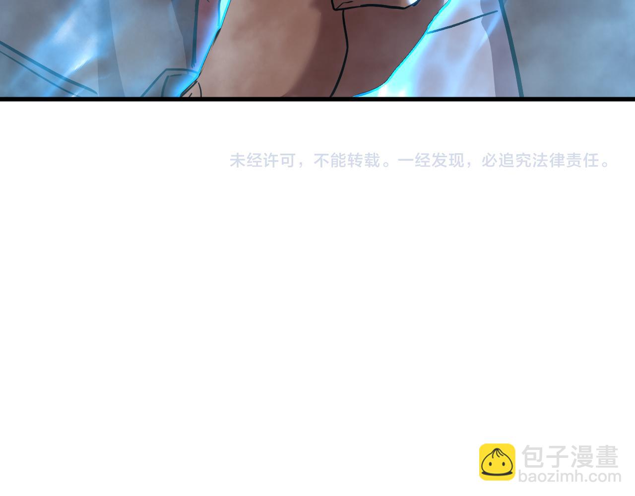 第54话 操作技巧132