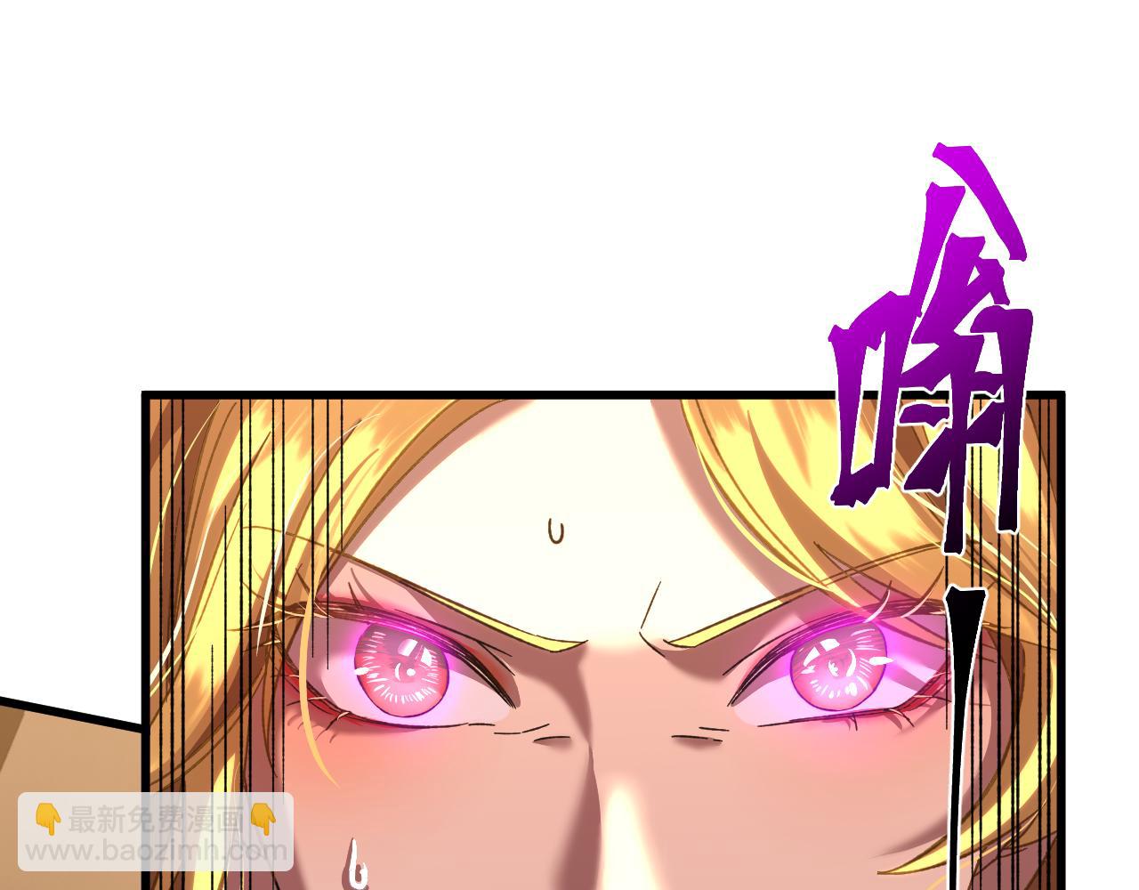第54话 操作技巧32