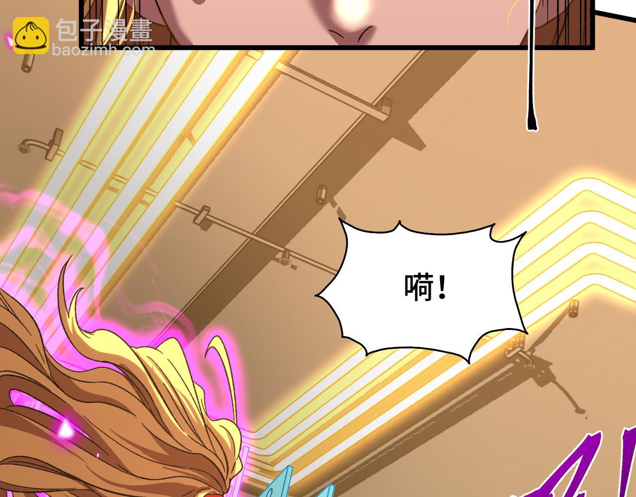 第54话 操作技巧33