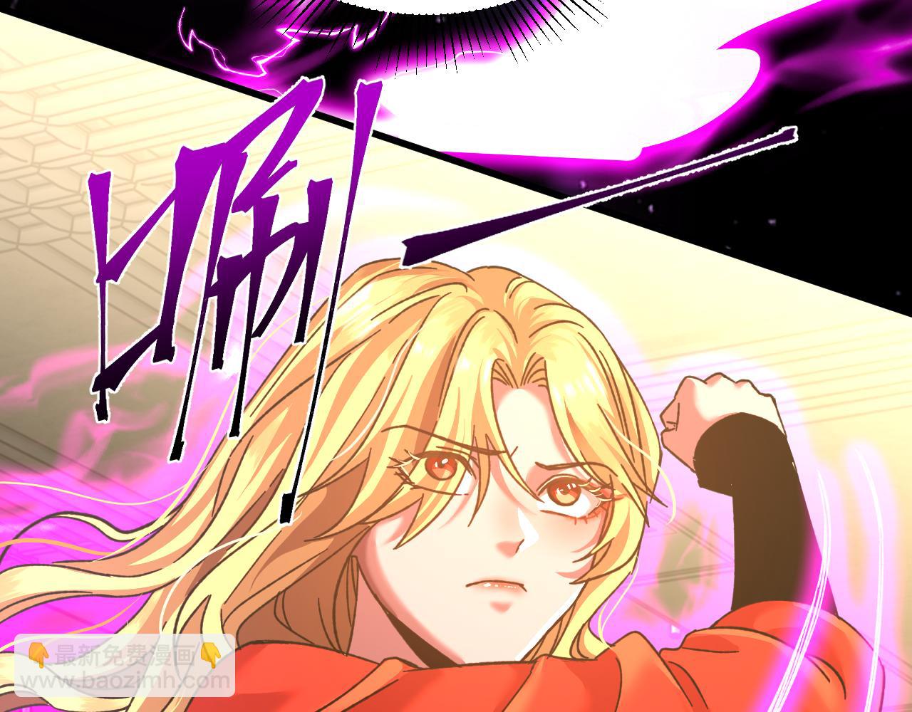第54话 操作技巧41