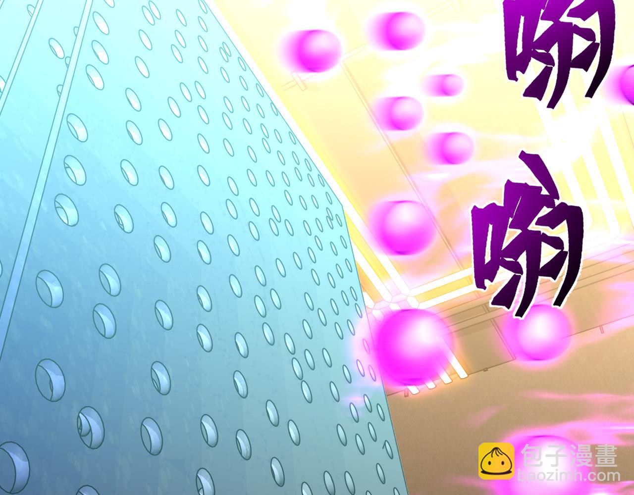 第54话 操作技巧43