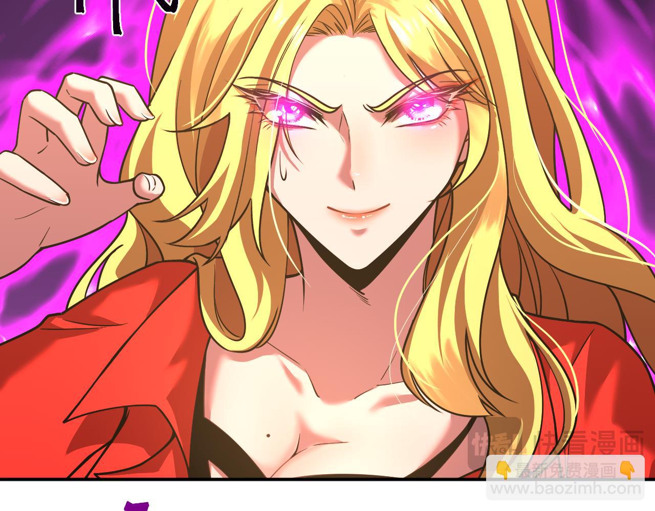 第54话 操作技巧56