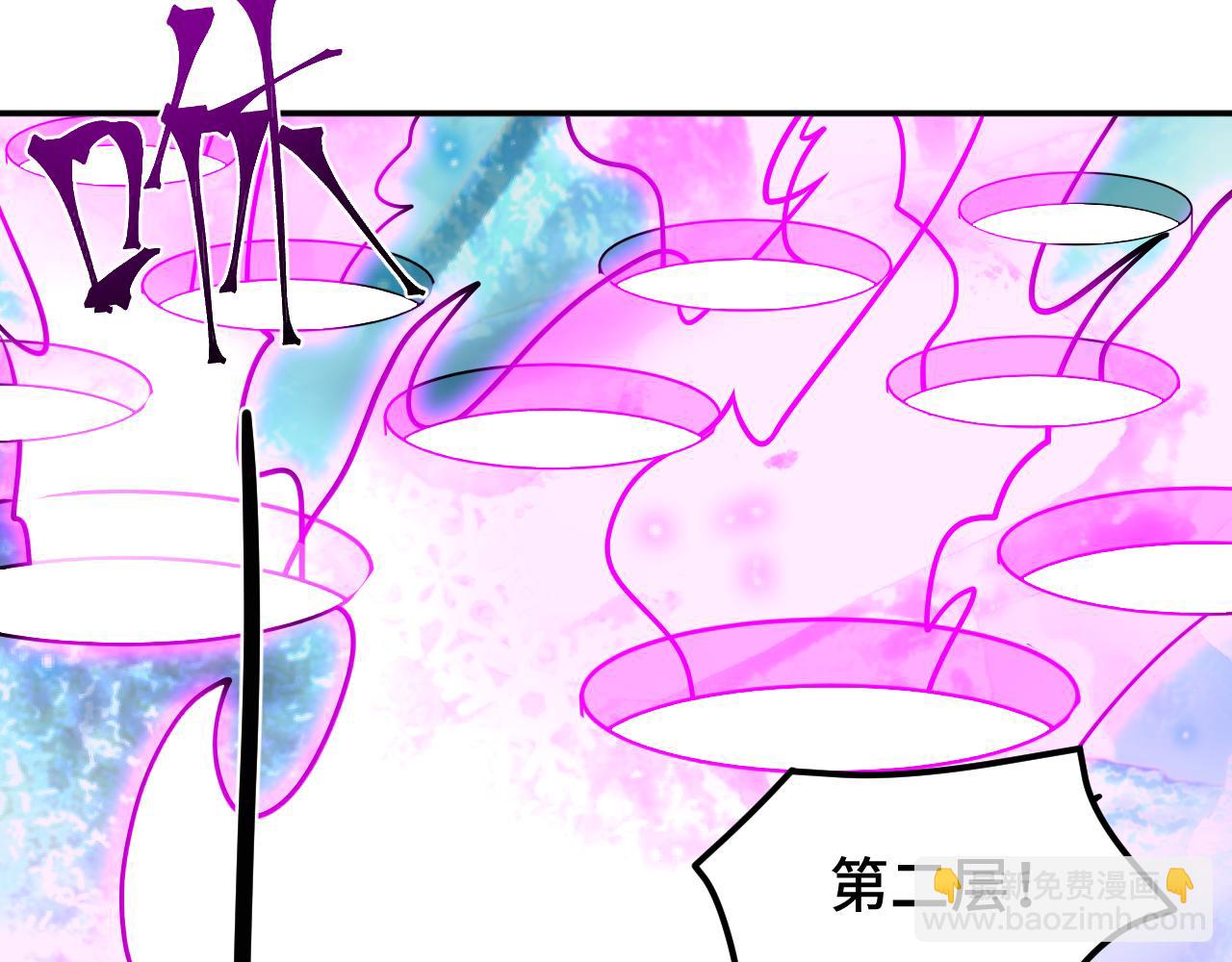 第54话 操作技巧57
