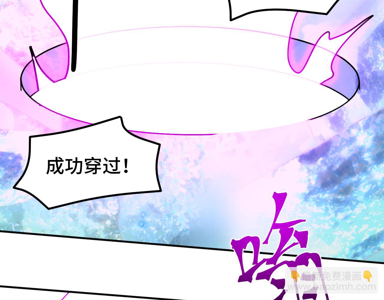 第54话 操作技巧58