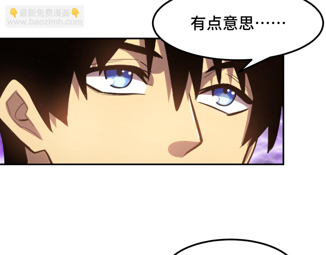 第54话 操作技巧72