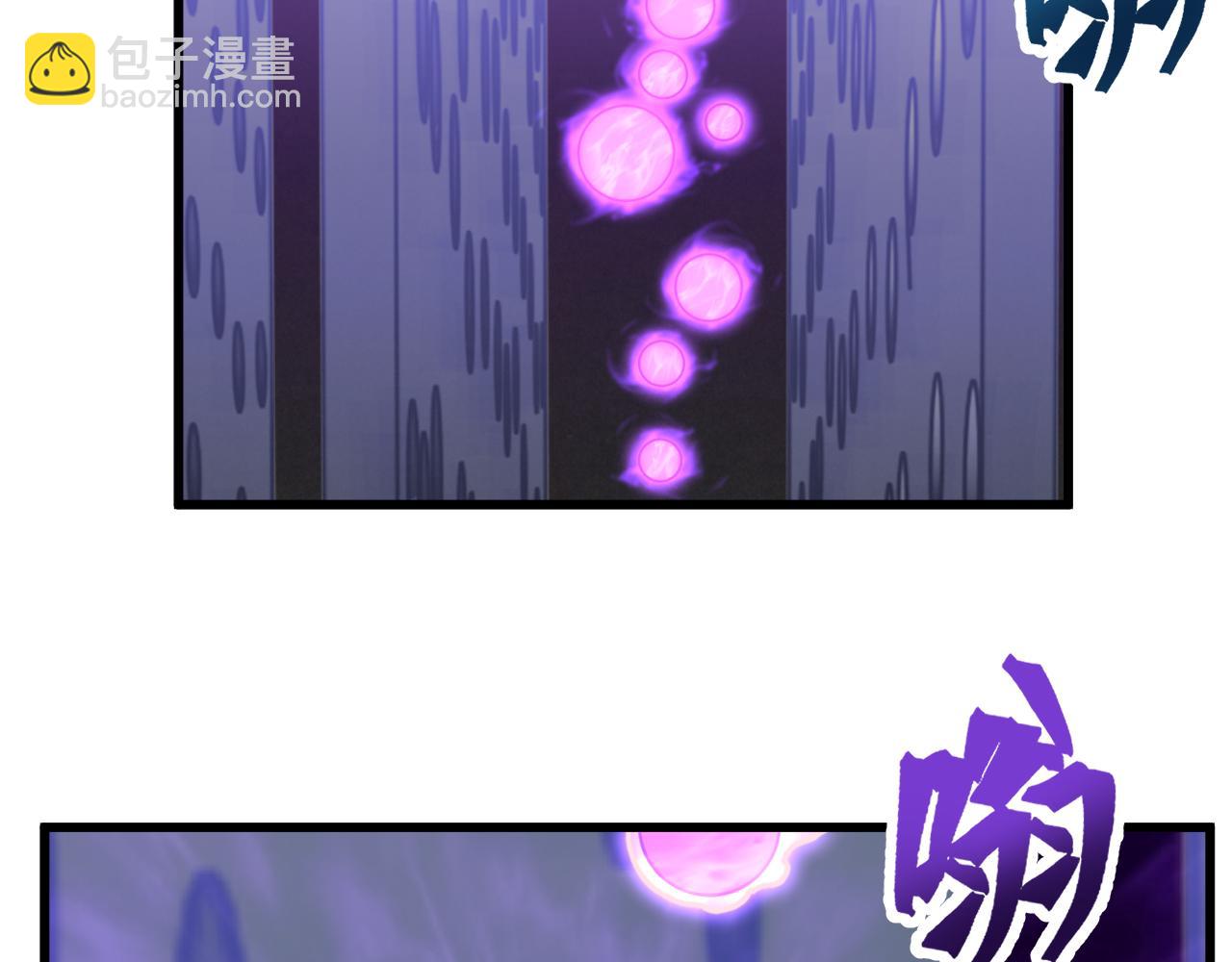 第54话 操作技巧85