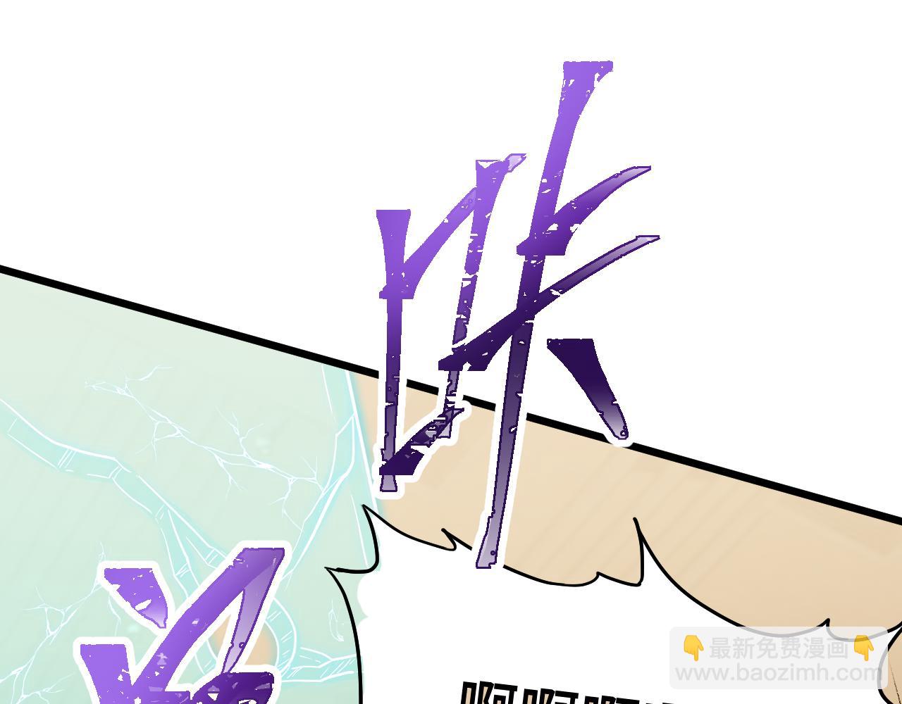 第54话 操作技巧89