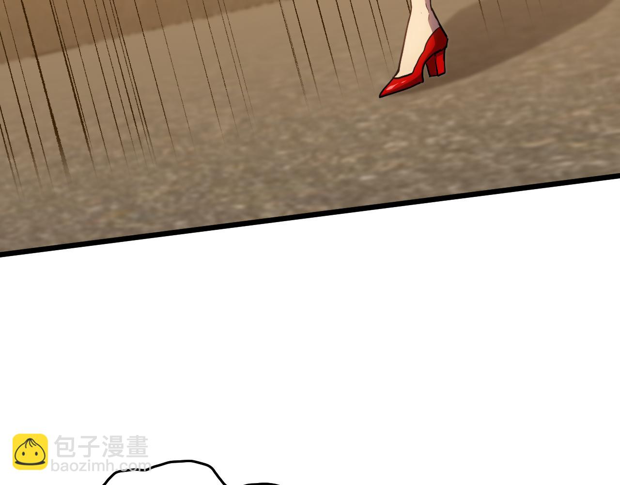 第54话 操作技巧92