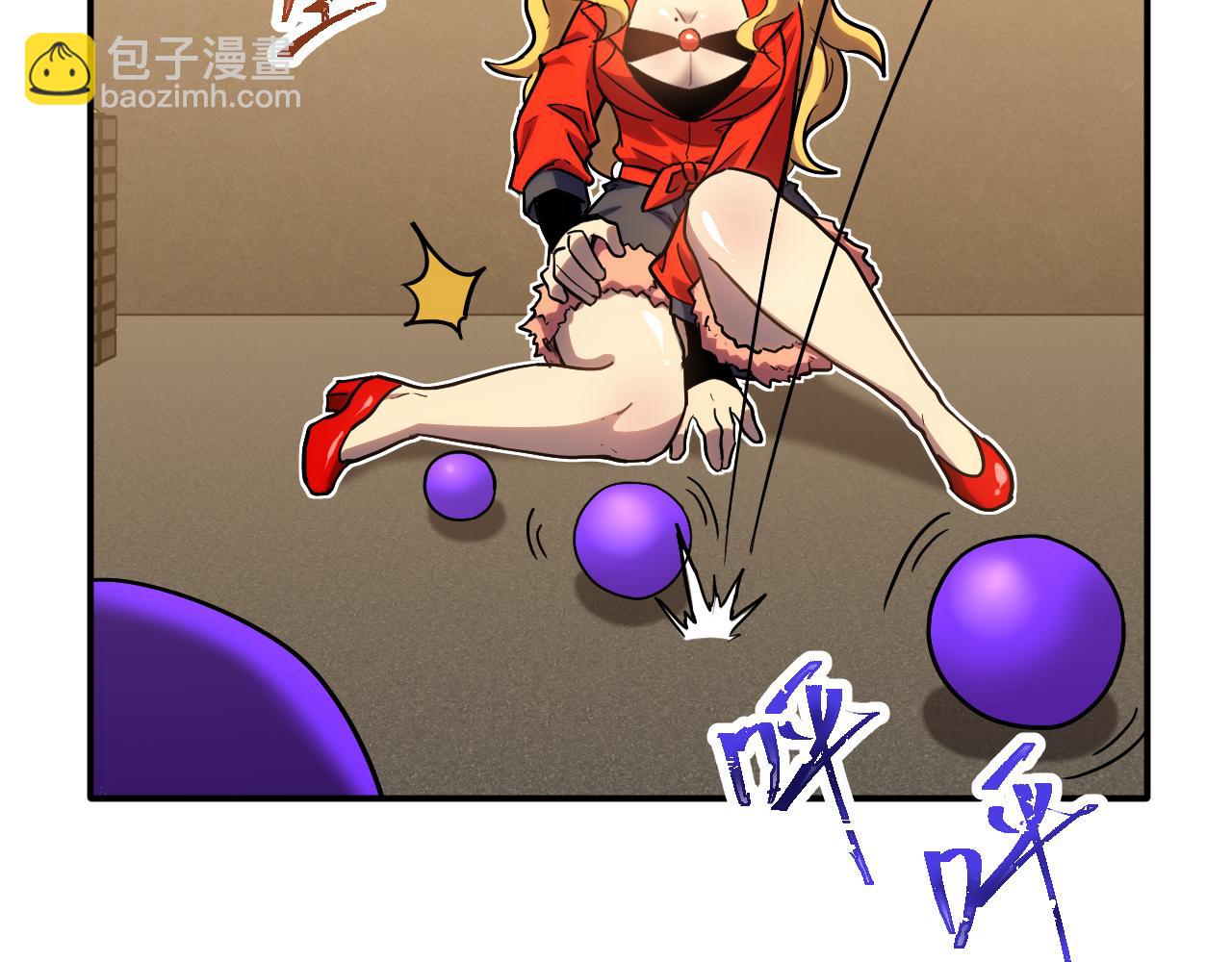 第54话 操作技巧94