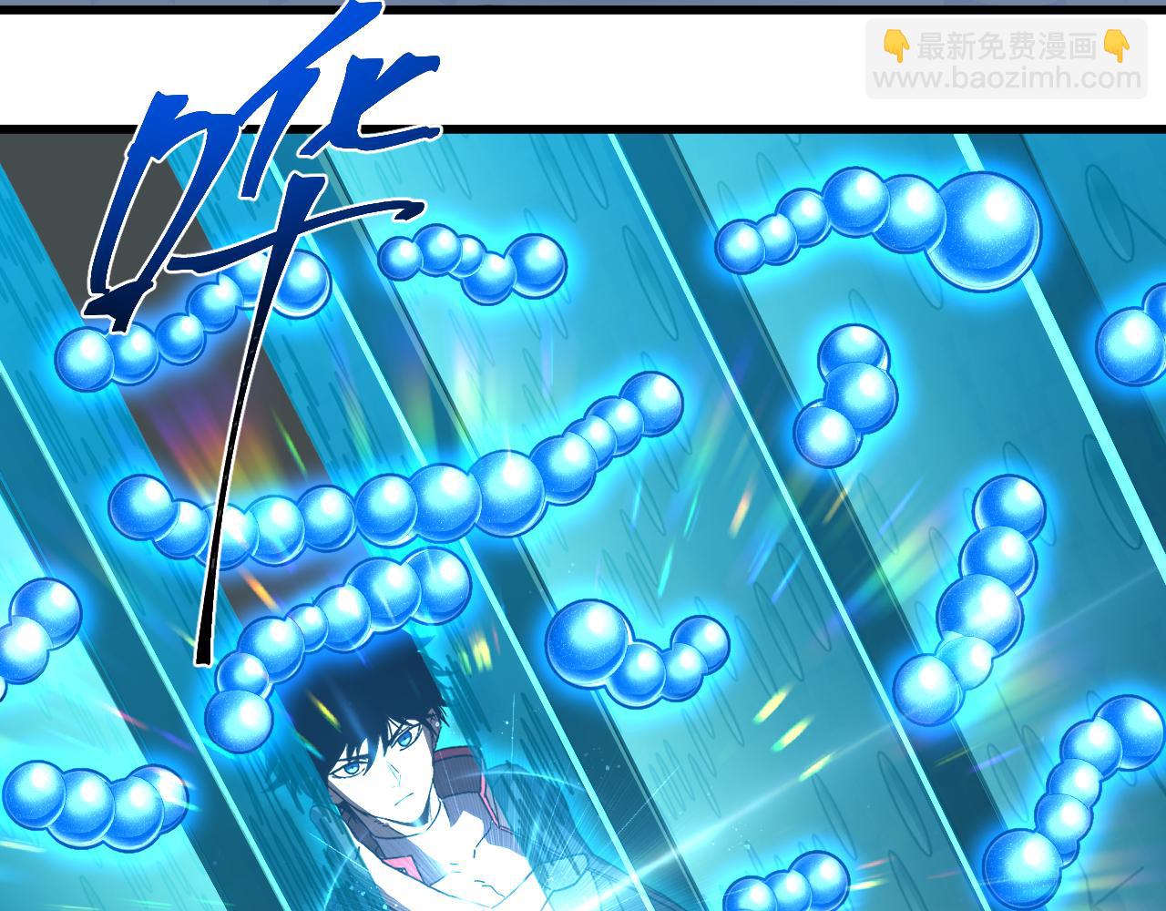 第55话 神的技巧10
