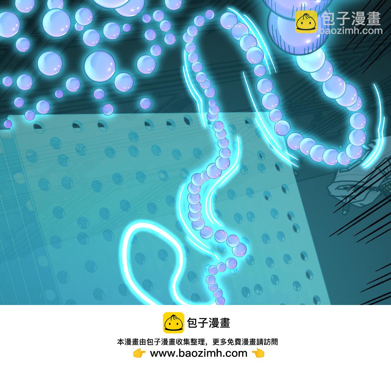 第55话 神的技巧107