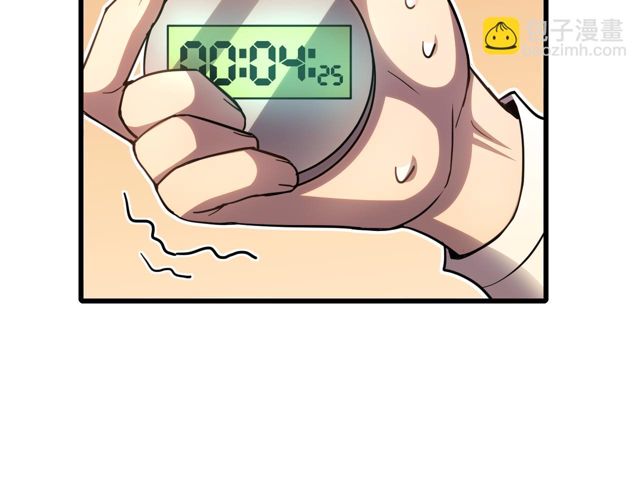 第55话 神的技巧122