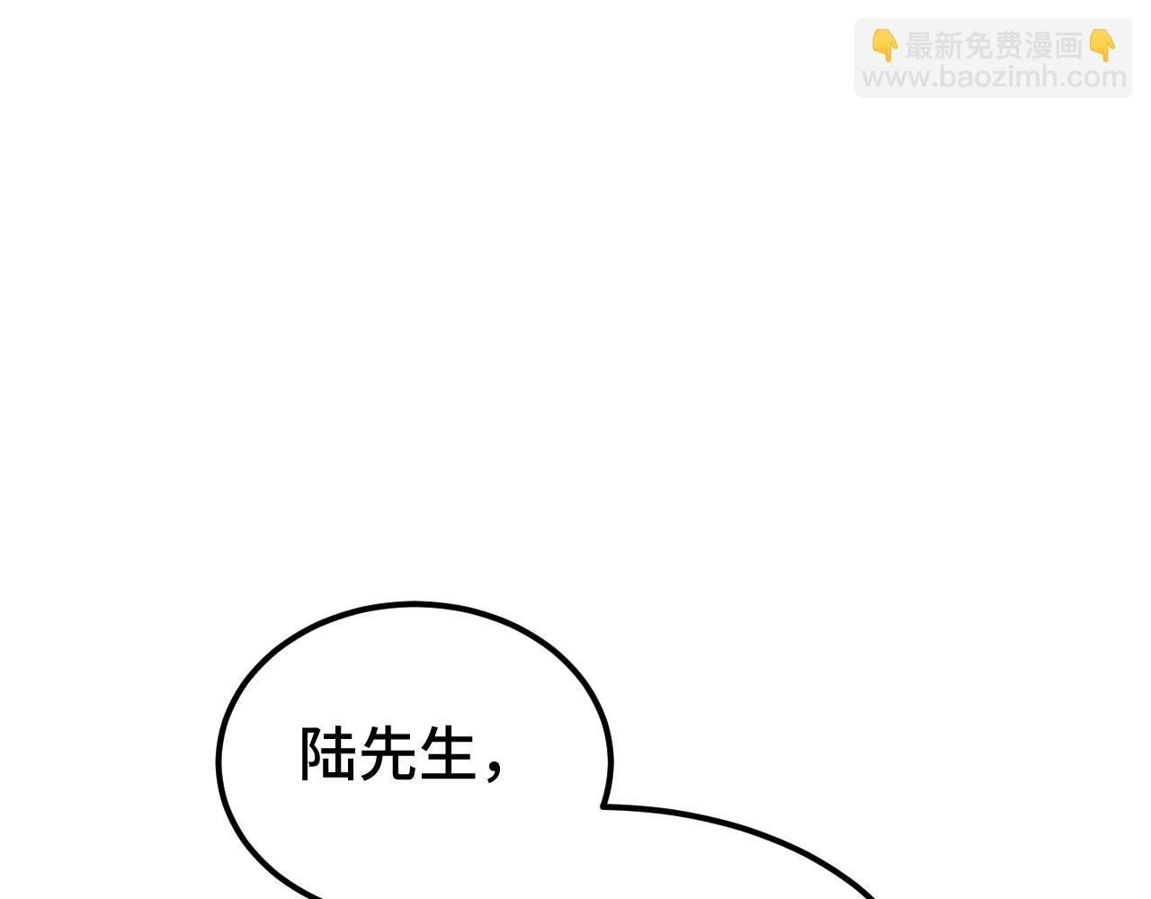 第55话 神的技巧132