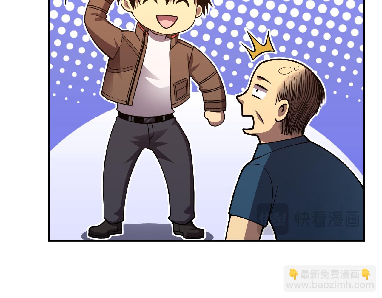 第55话 神的技巧139