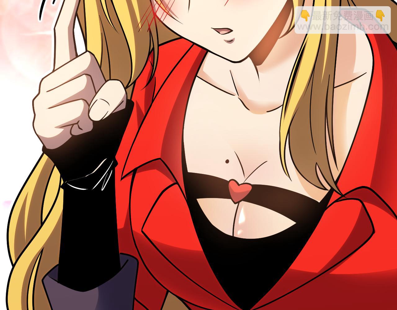 第55话 神的技巧156
