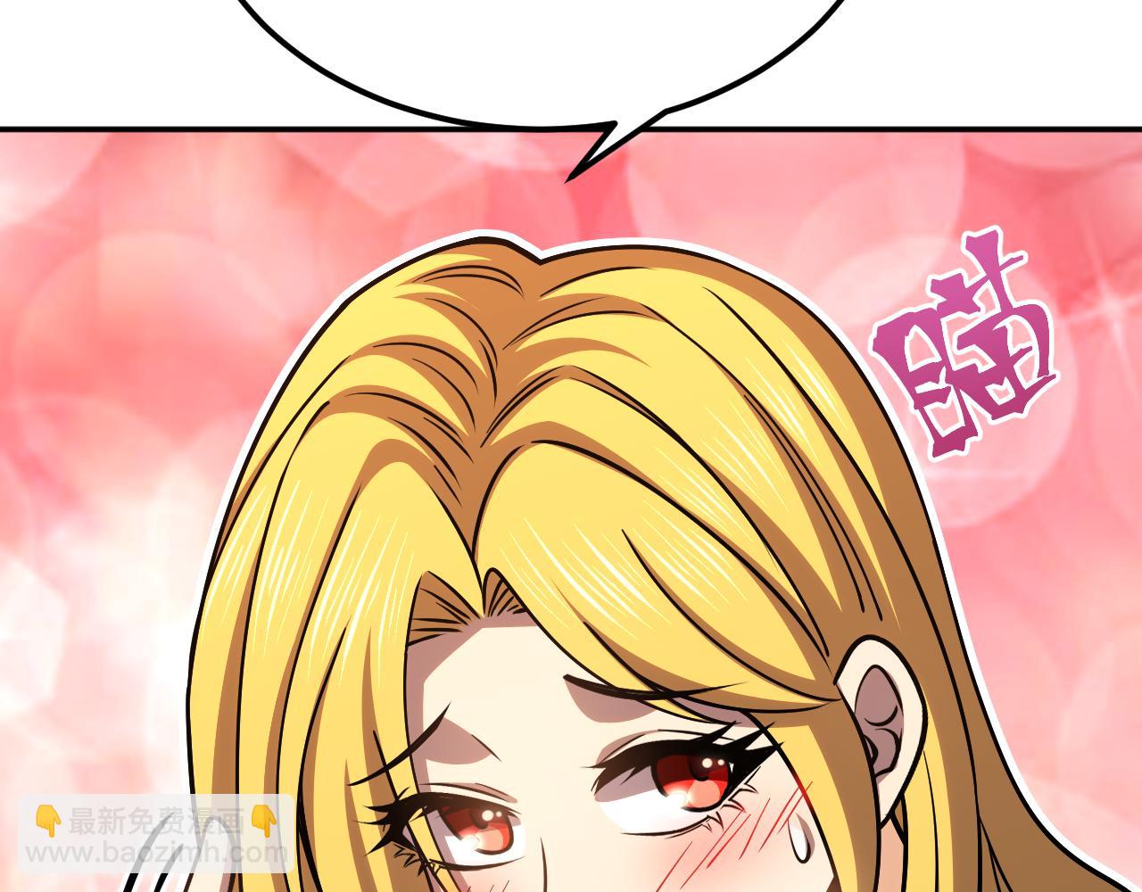第55话 神的技巧159