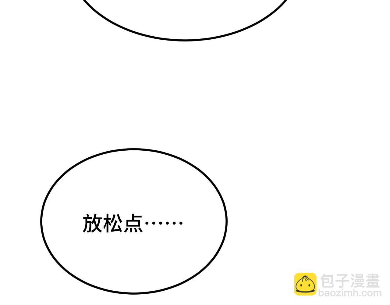 第55话 神的技巧162