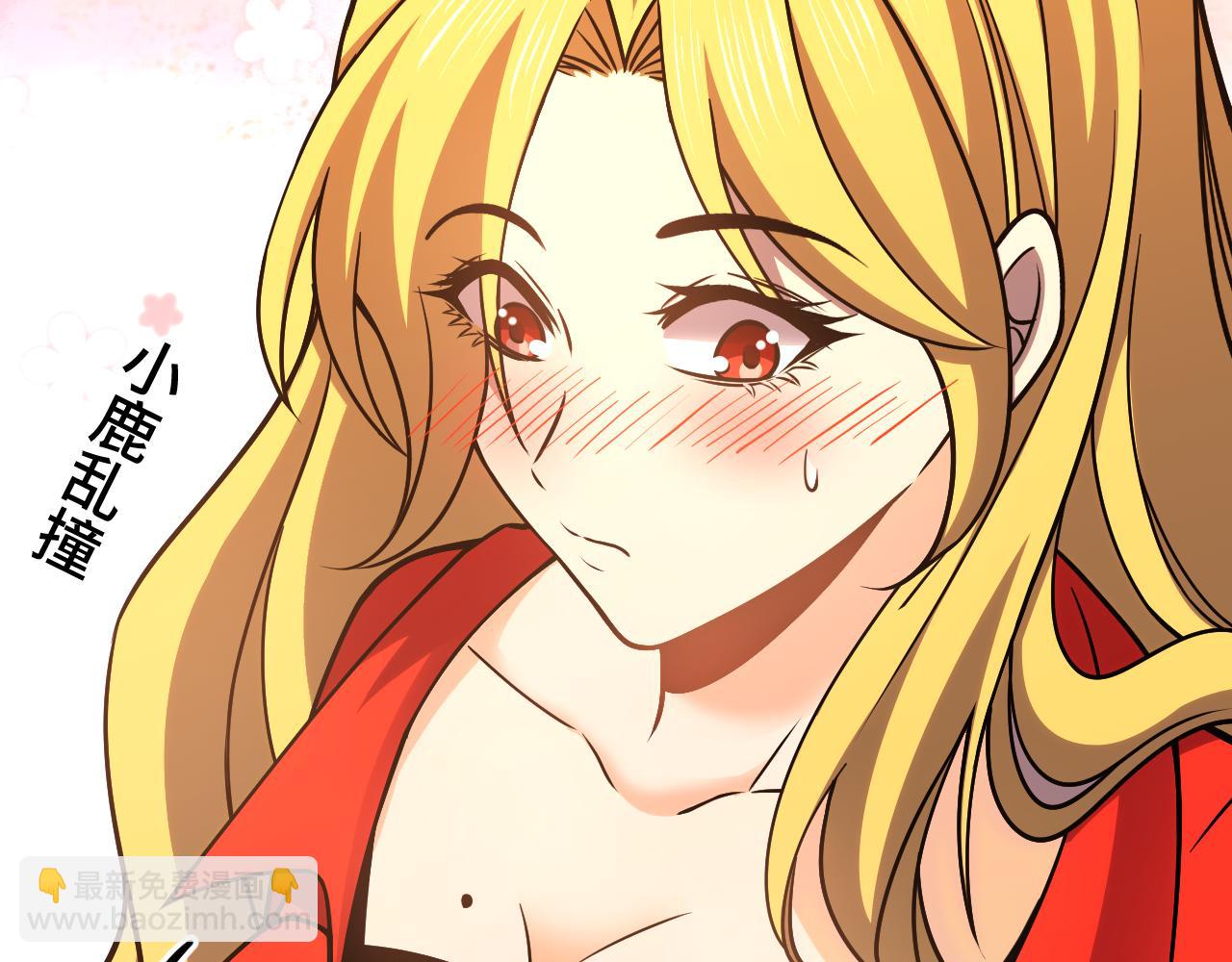 第55话 神的技巧167