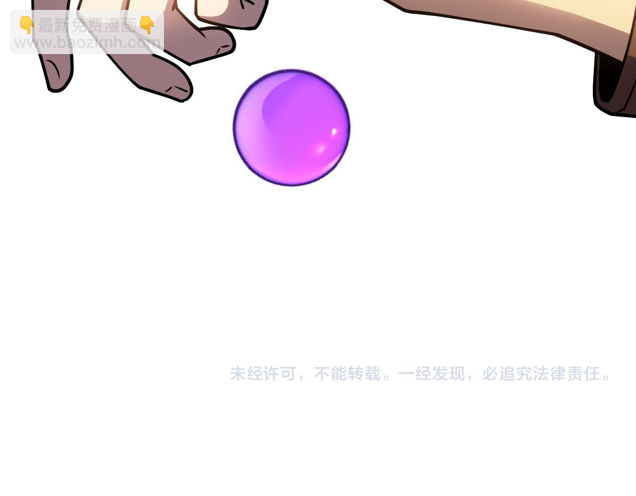 第55话 神的技巧169
