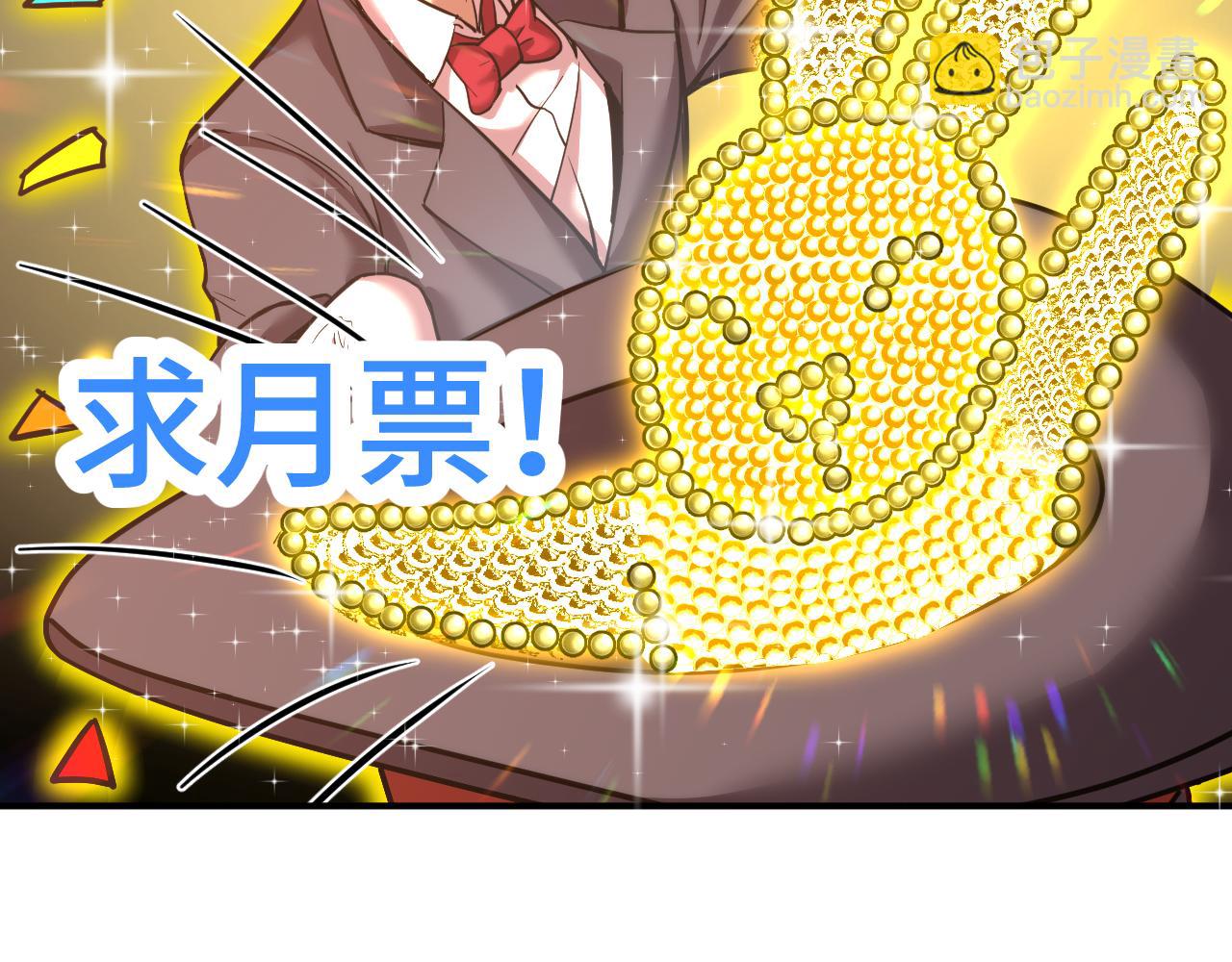 第55话 神的技巧172