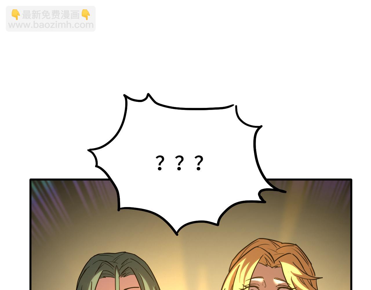 第55话 神的技巧68