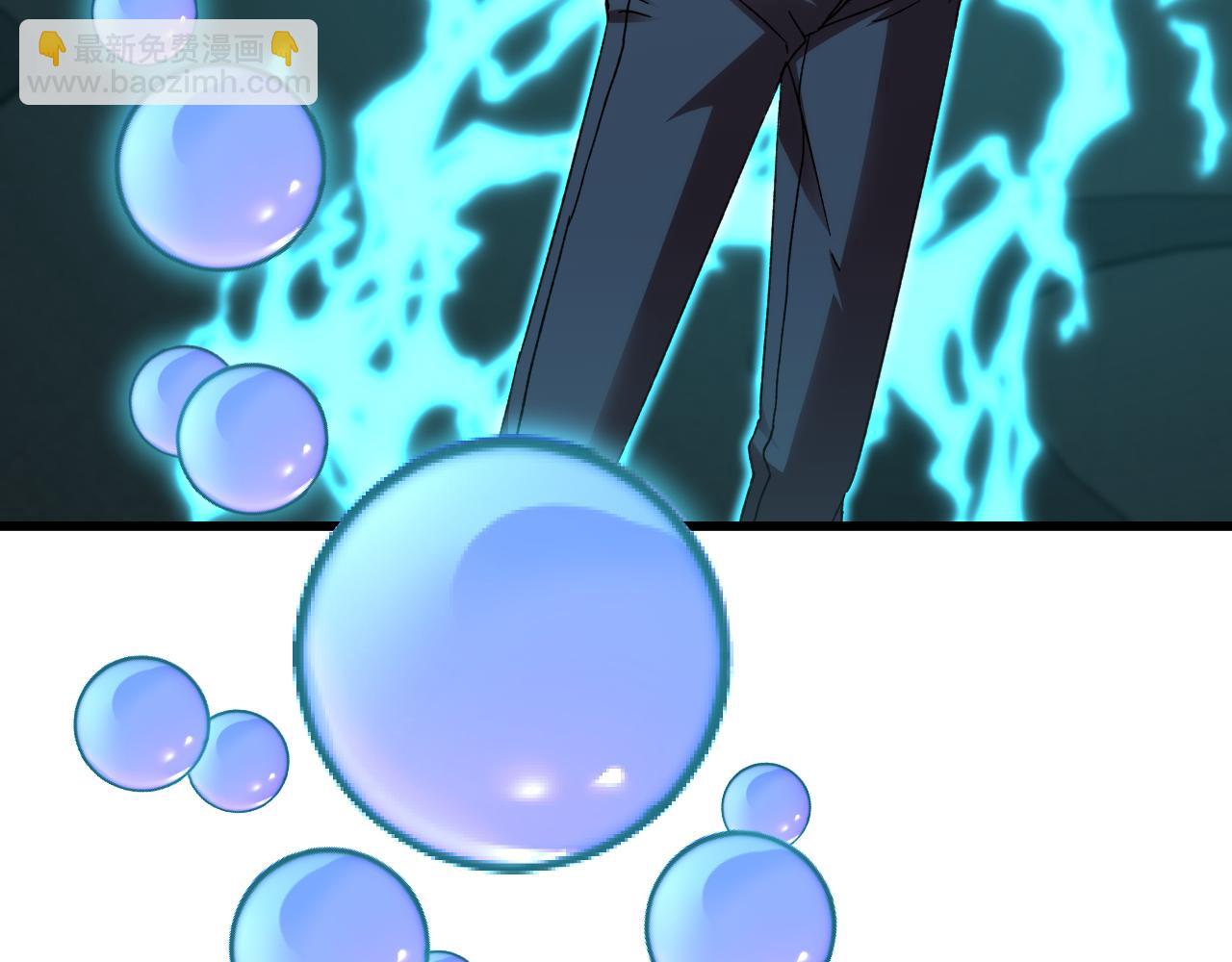 第55话 神的技巧99