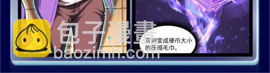 第4期 陆圣升级线大盘点！15