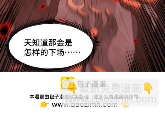 第4期 陆圣升级线大盘点！25