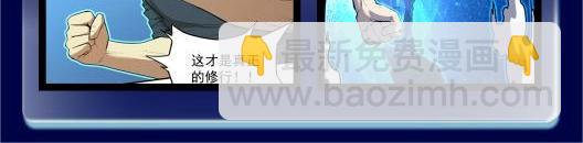 第4期 陆圣升级线大盘点！5