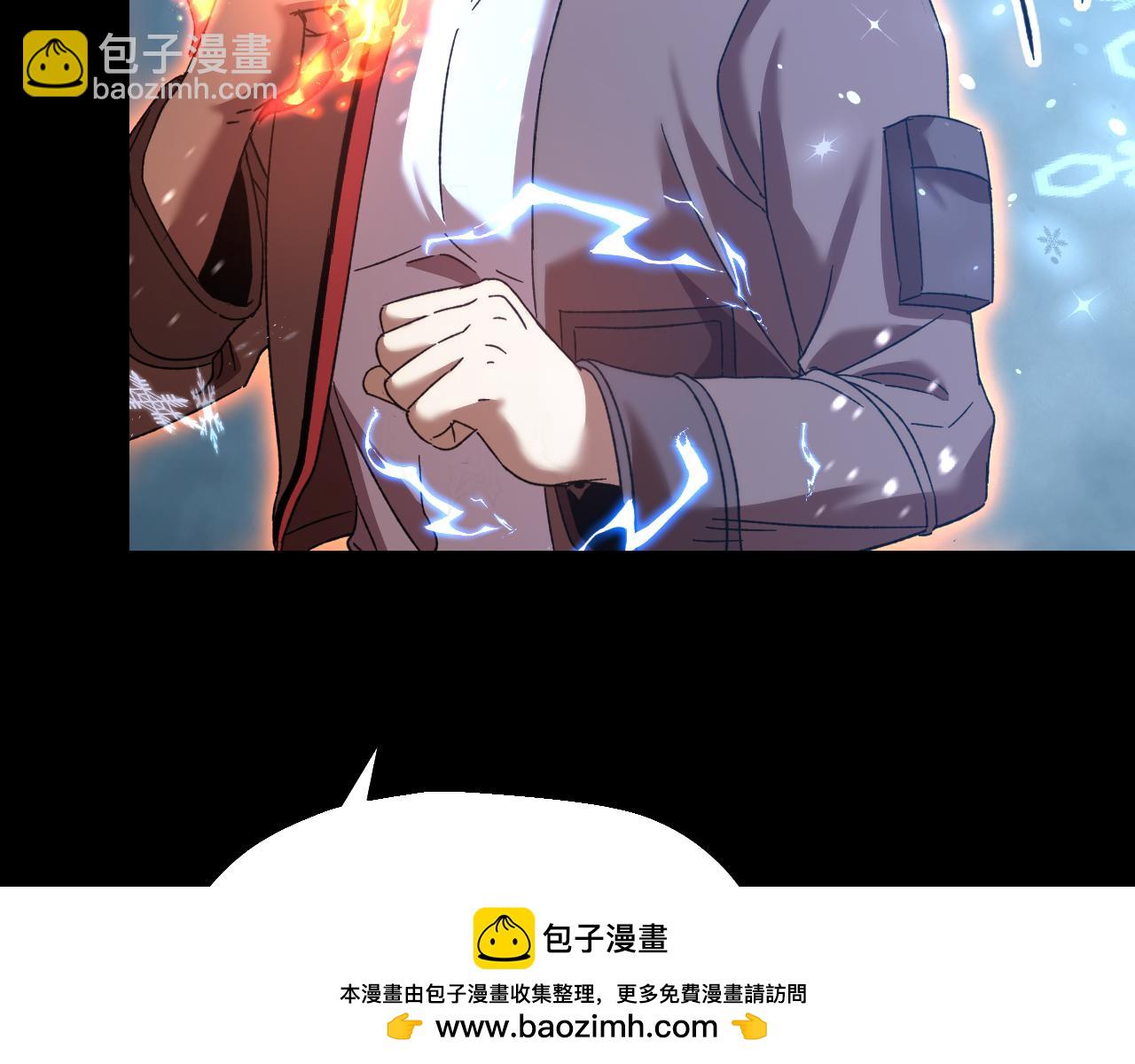 第61话 再决高下107