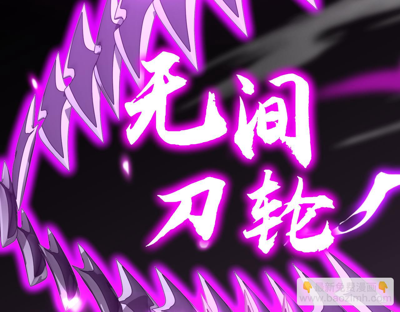 第61话 再决高下121