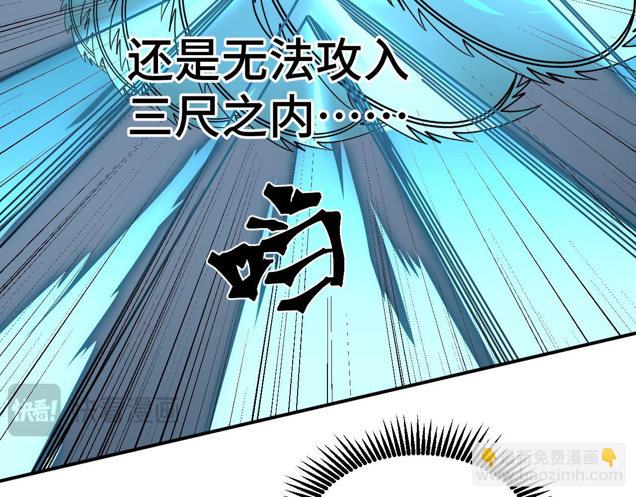 第61话 再决高下145