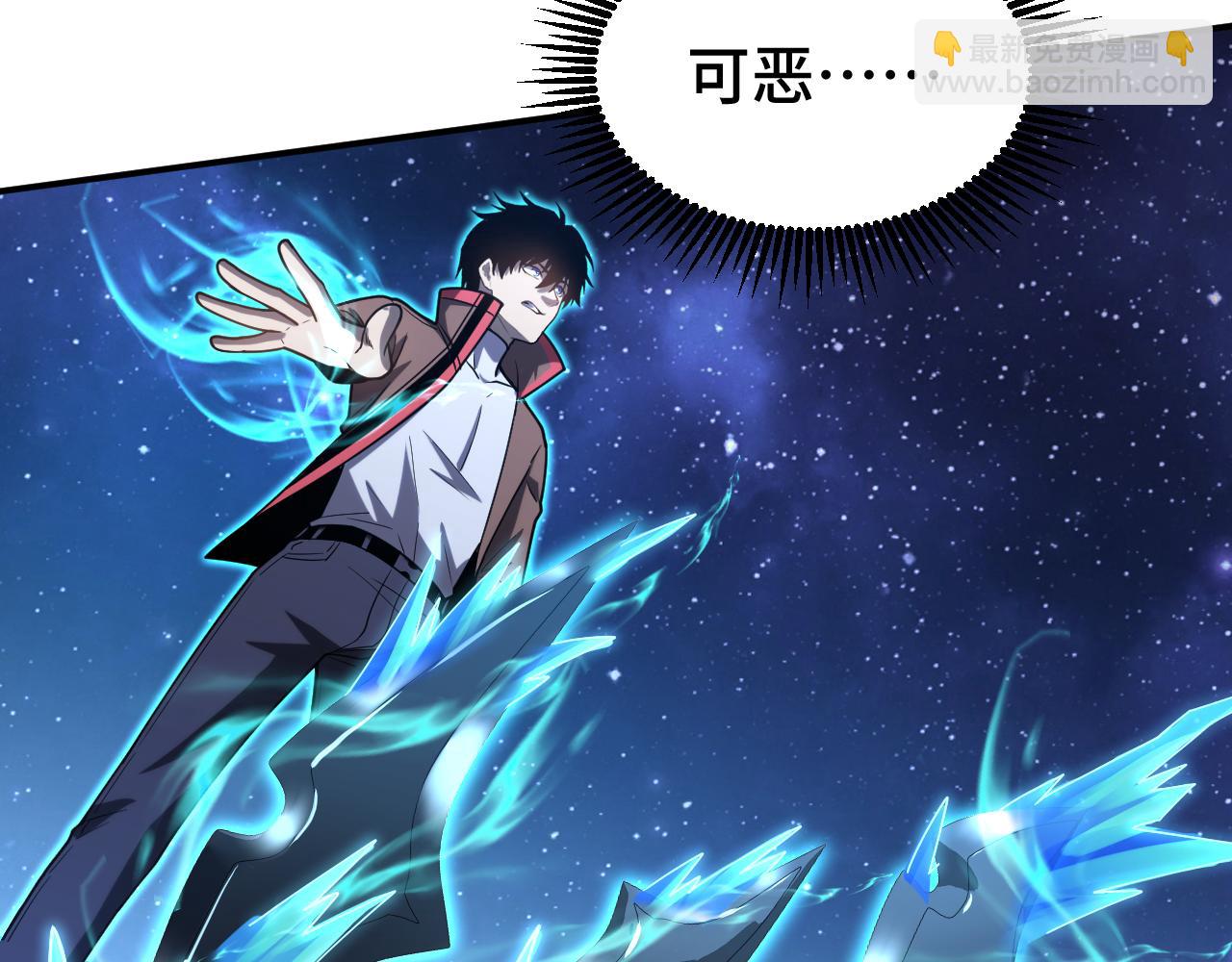 第61话 再决高下146