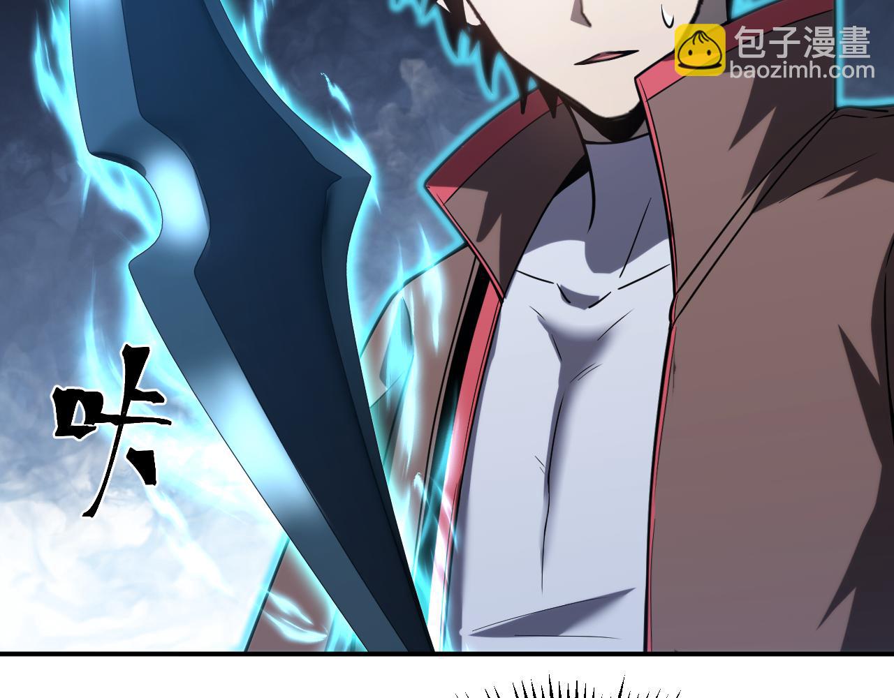 第61话 再决高下148