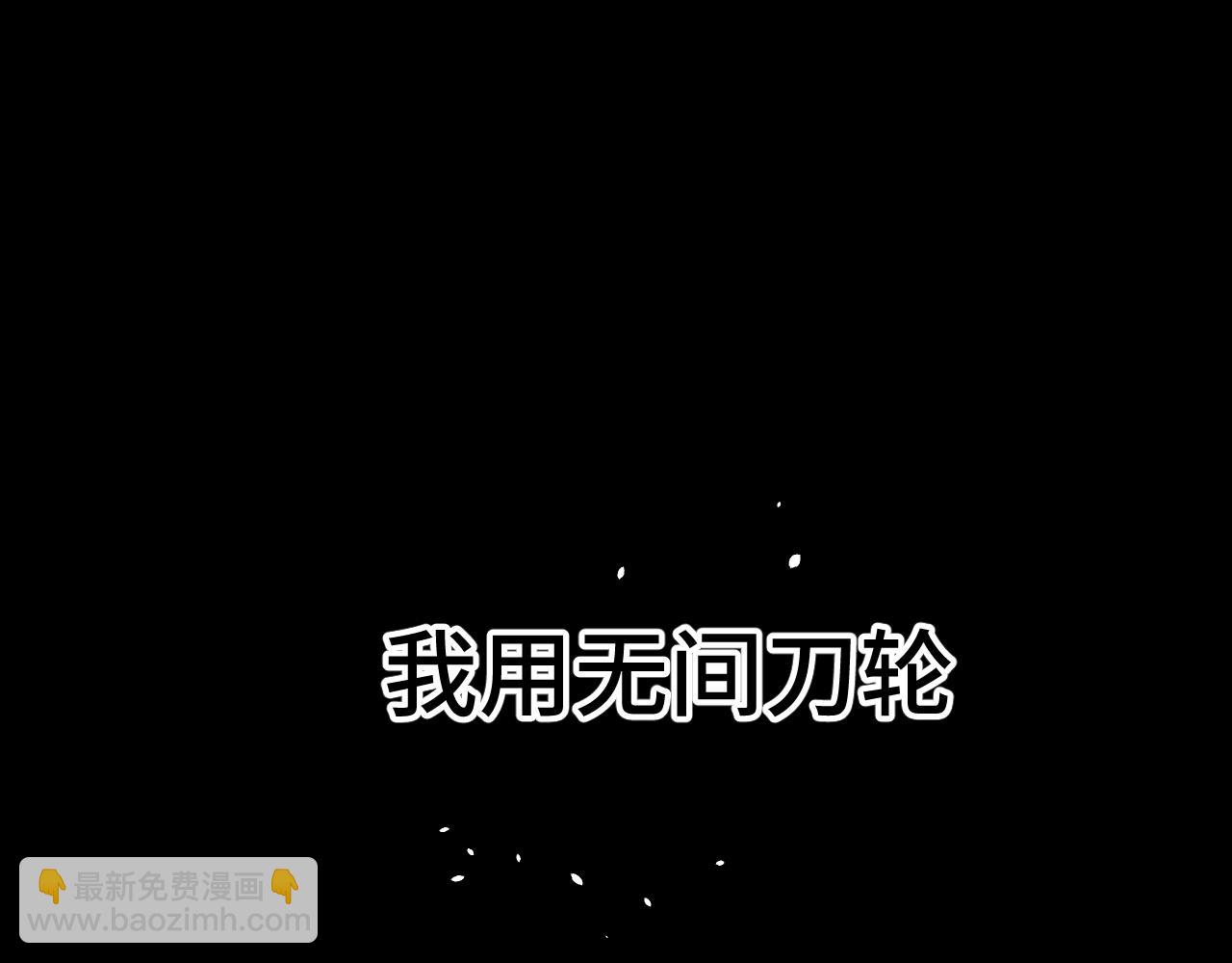 第61话 再决高下151