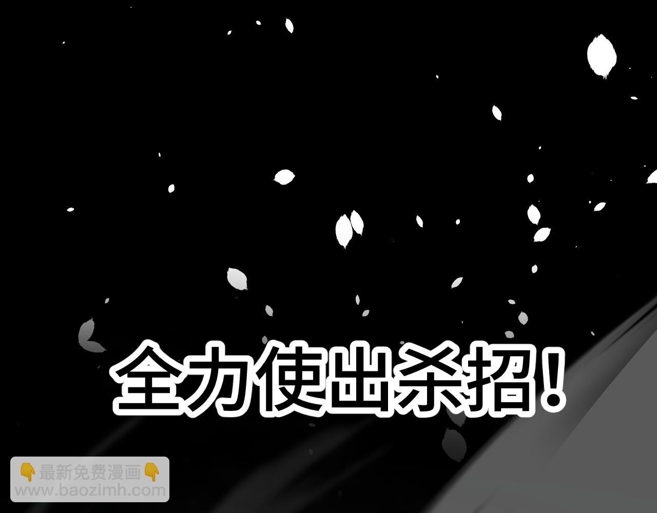 第61话 再决高下152