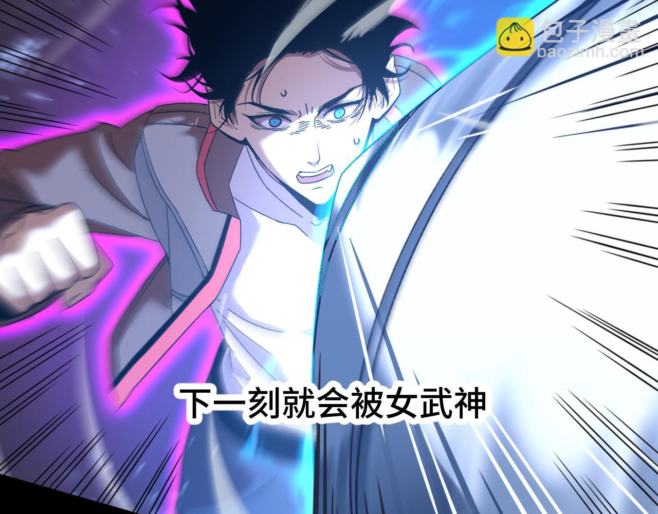 第61话 再决高下162