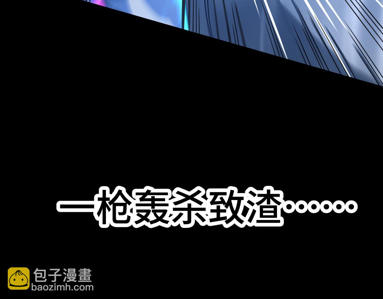 第61话 再决高下163
