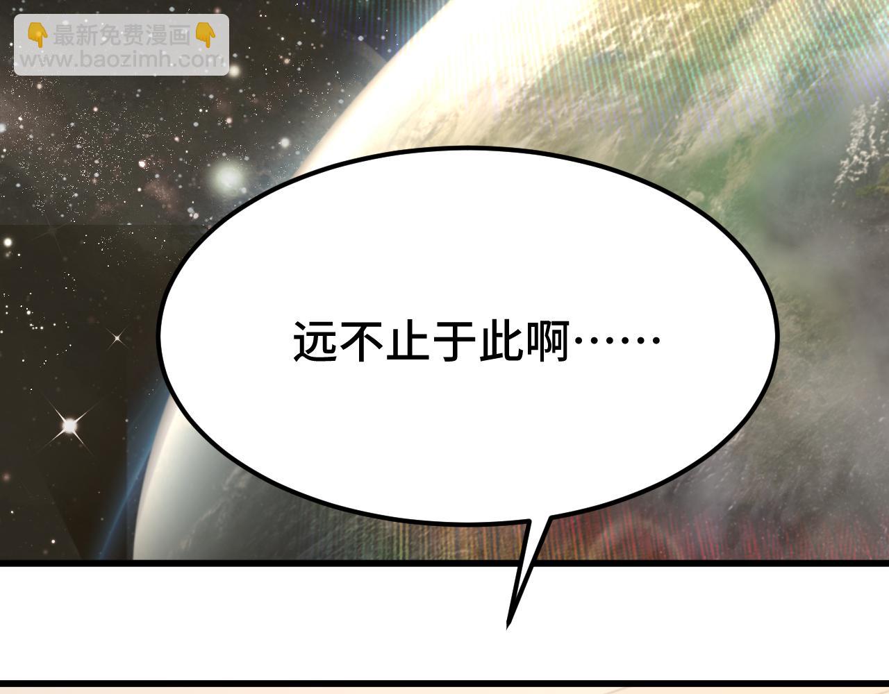 第61话 再决高下176