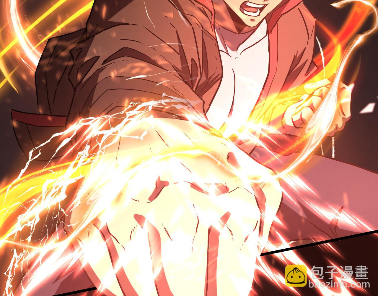 第61话 再决高下34