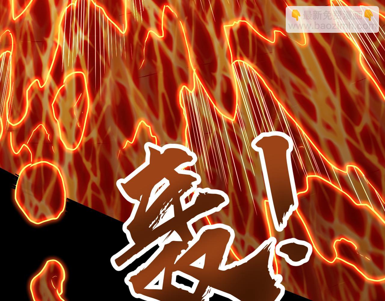 第61话 再决高下38