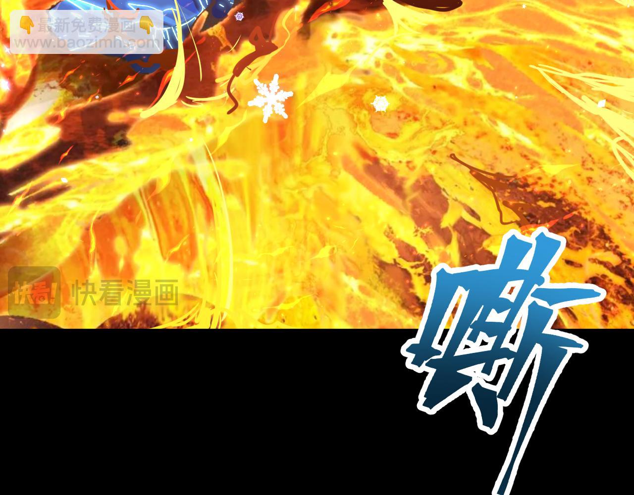 第61话 再决高下43