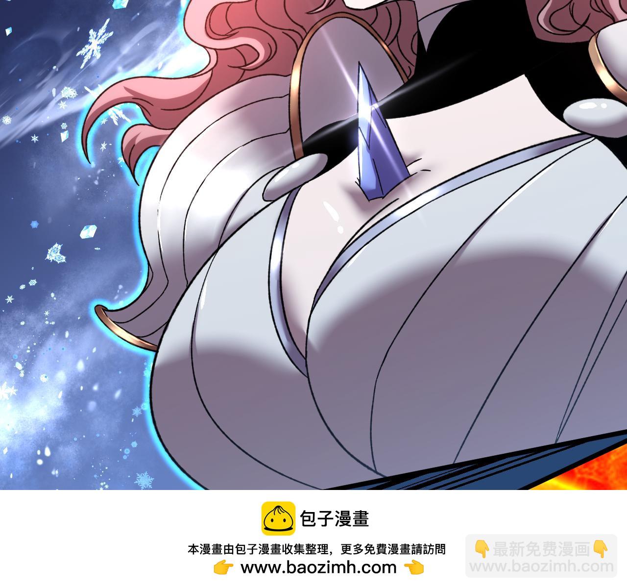 第61话 再决高下53