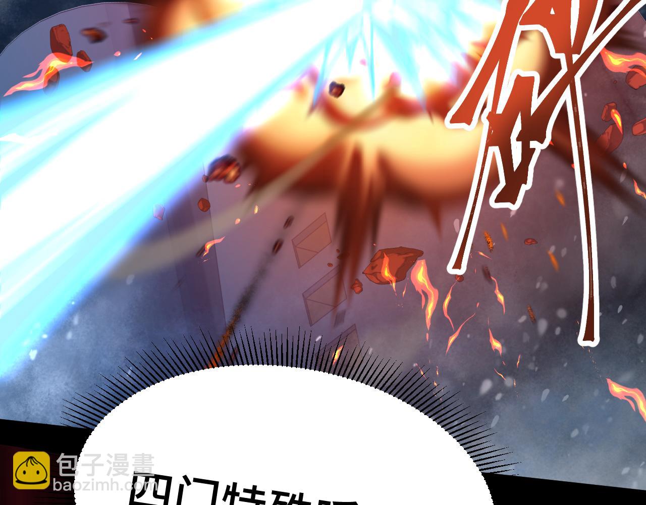 第61话 再决高下68