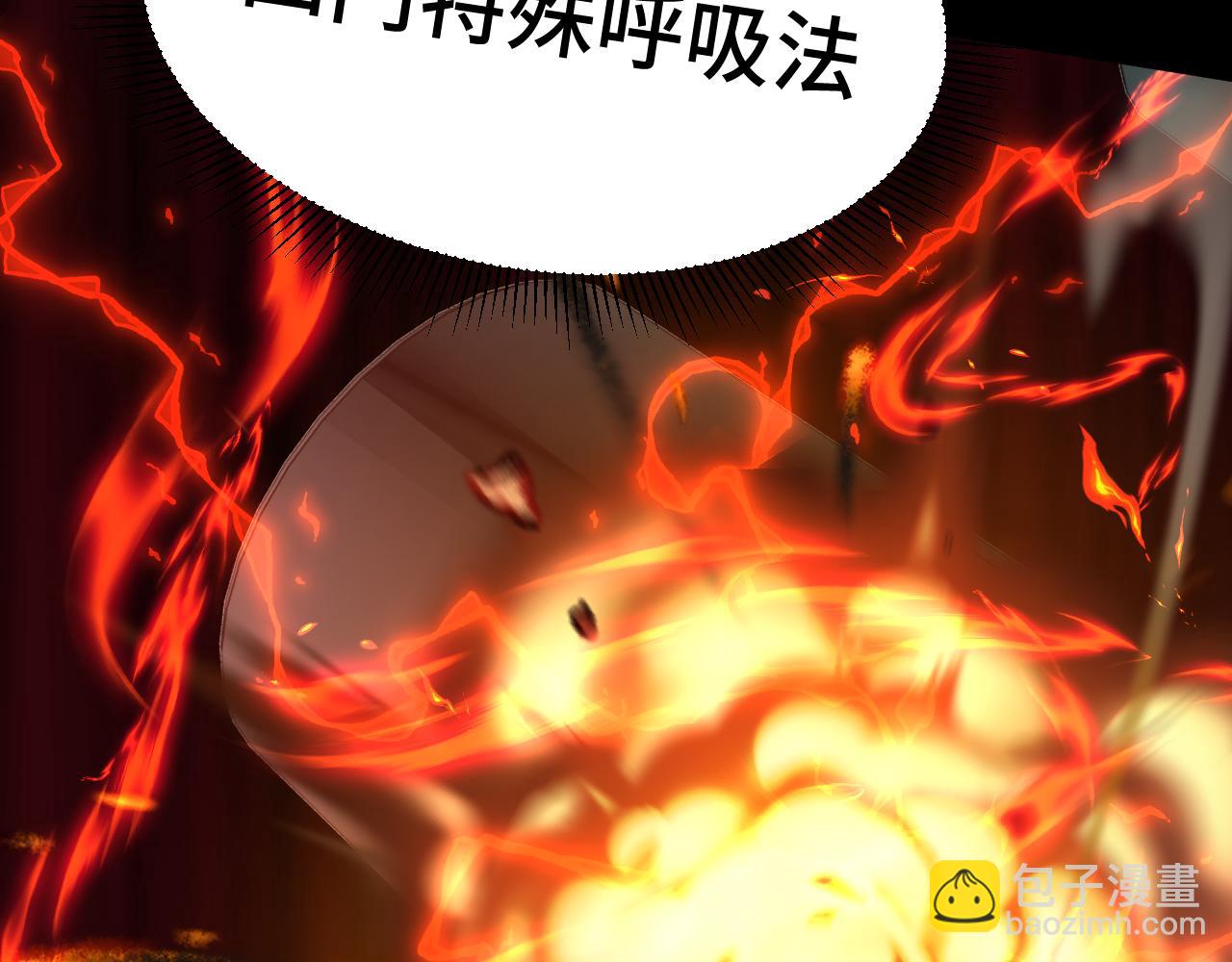 第61话 再决高下69