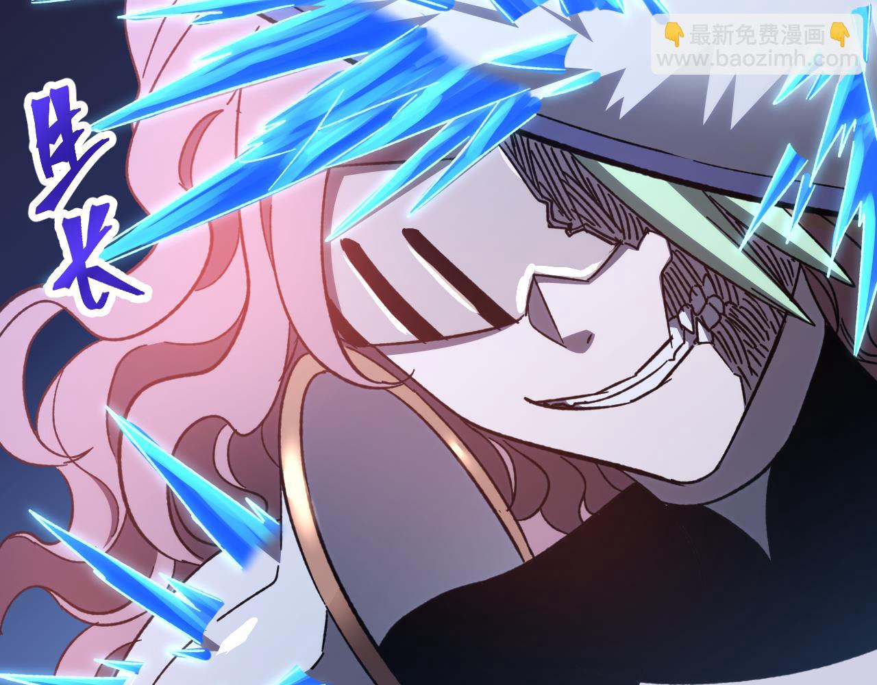 第61话 再决高下82