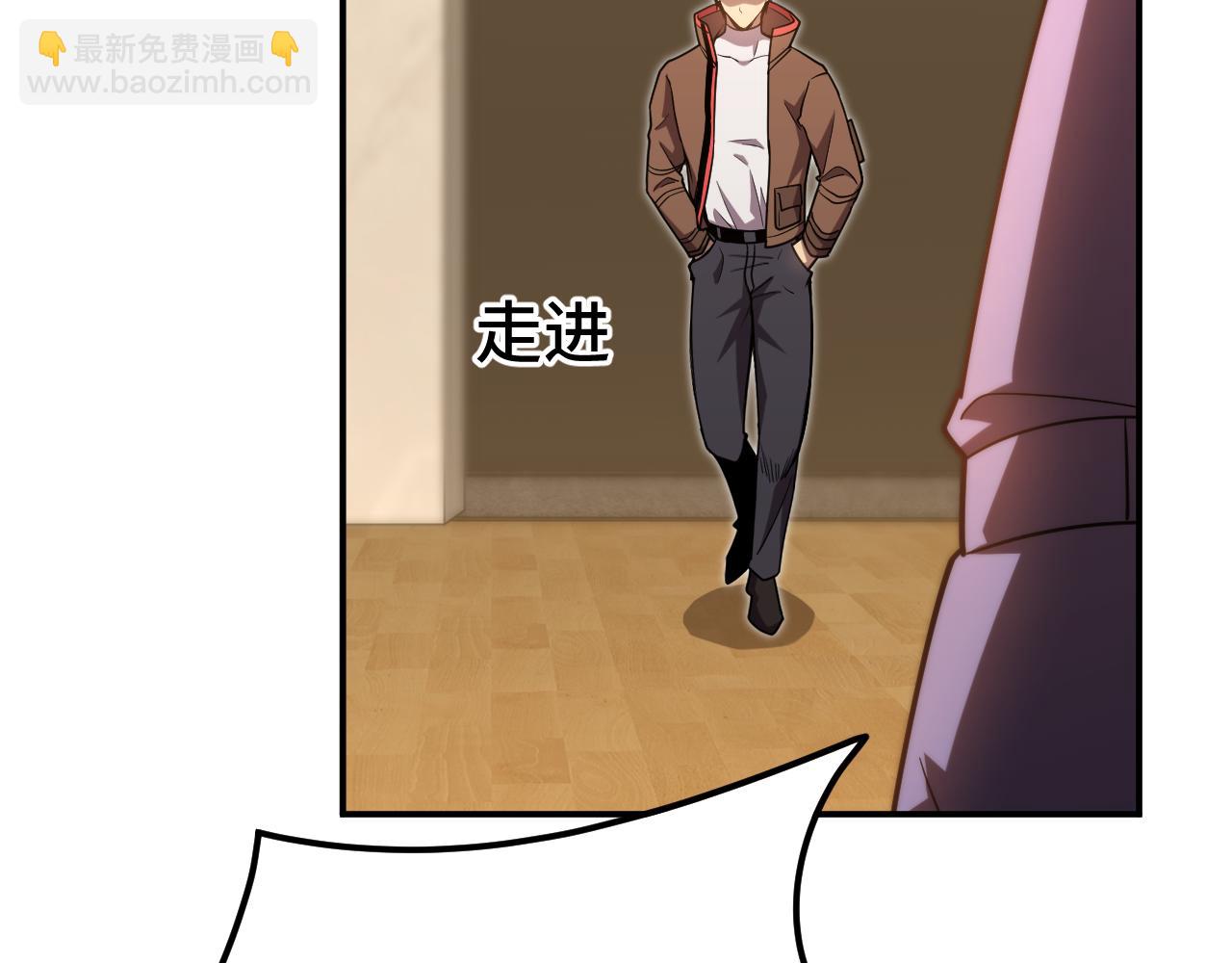 第62话 针头开花110
