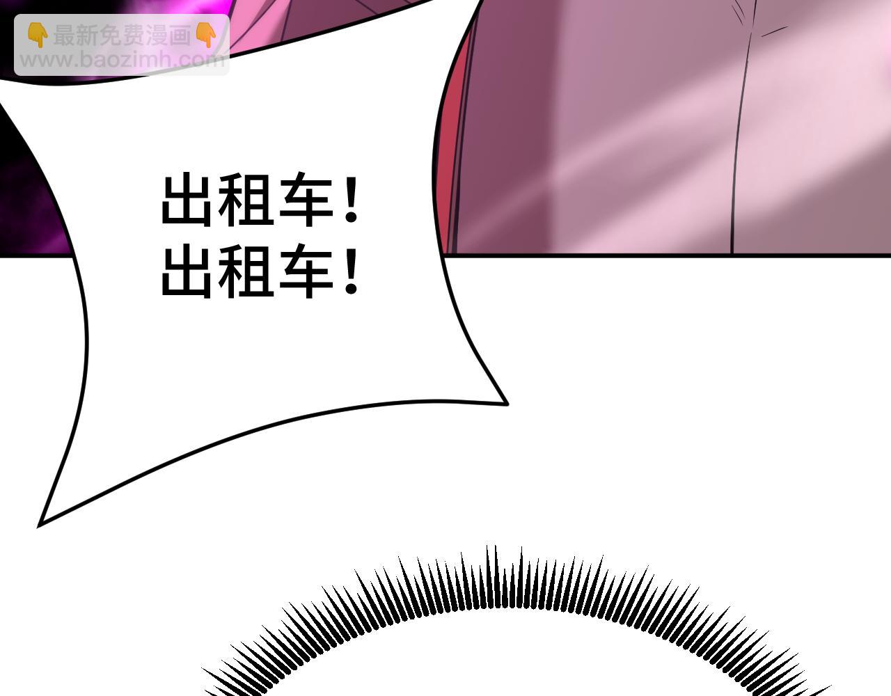 第62话 针头开花32